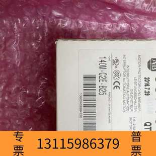 B25议价 C2E 众桦AB电机保护断路器 140M