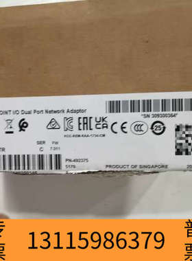 众桦ABPOINT I/O双口网络适配器，型号1734-