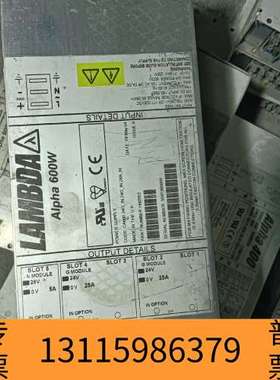 众桦兰达LAMBDA  Alpha600W  H60553议价