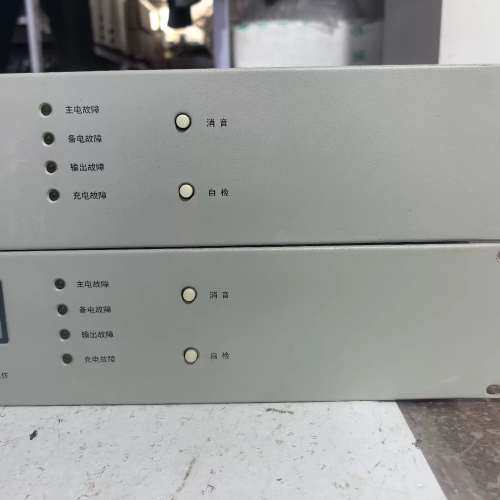 众桦豪沃尔HBM2003消防设备电源 24V输出 20A 带议价