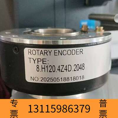 众桦8.A020.0D51.4096.CH312编码器替代议价