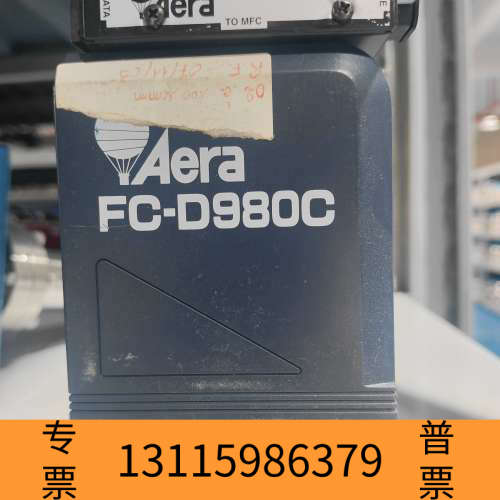 众桦Aera FC-D980C流量计，，轻微使用痕，