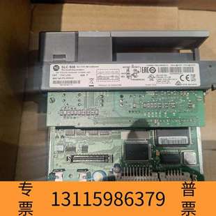 请 AB罗克议价 L532 众桦1747