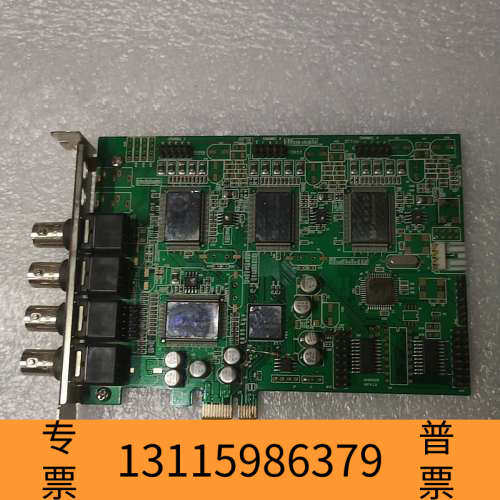 众桦微视图像 Microvie其它元器件