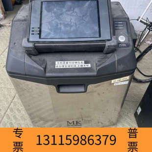 图片 机一套 众桦基恩士MK U6100喷码