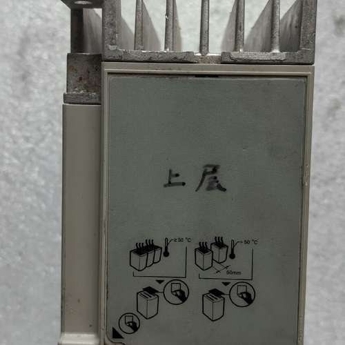 众桦变频器ATV31H037M2A 0.37KW，议价