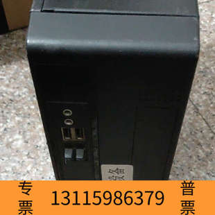 Abbott电脑主机带加密 Architect 众桦