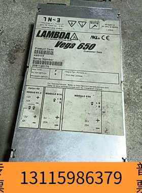 众桦兰达TDK-Lambda  Vega  650  K6011议价
