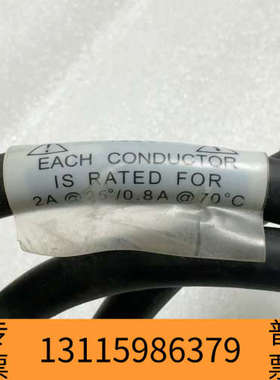 众桦NISH37F-SH37M-1连接线，型号18884