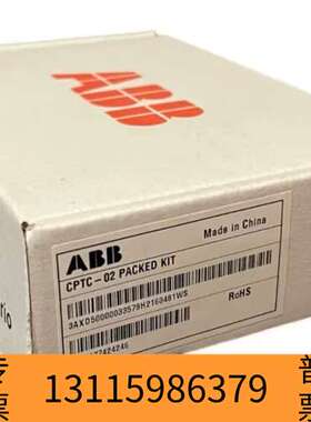 众桦ABB CPTC-02 新品议价