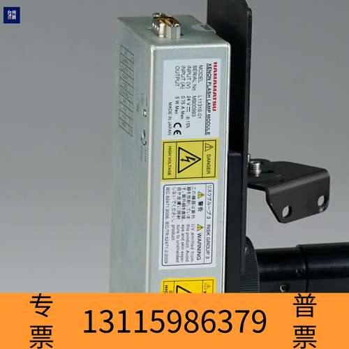 众桦OPTEM ZOOM 70XL 变倍显微镜 配三丰 10x新议价