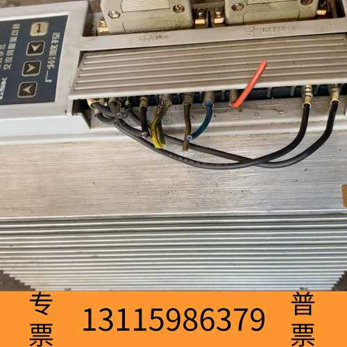 众桦伺服驱动器DA98A-15加厚散热片，，议价