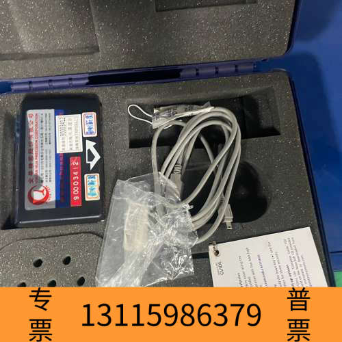 众桦Rhopoint NOVO-GLOSS LITE光泽度仪，型