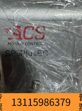 众桦ACS运动控制器spiiplus ec  SP+EC-160