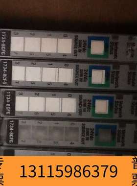 众桦1734-8CFG议价