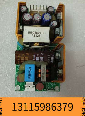 众桦XP Power电源模块ECM40UT31，40W，品，