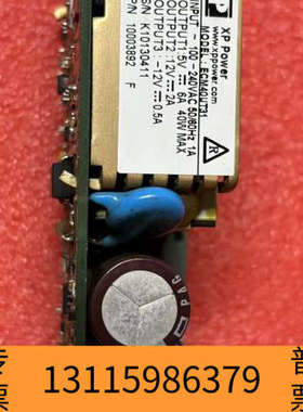 众桦XP xp power ECM40UT31 电源件5V6