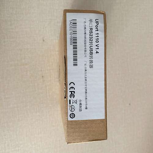 众桦MOXA Uport 1110  单口RS232转USB转换议价