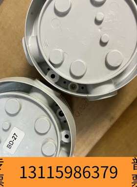 众桦奥特罗尼卡 AUTROCA 感温议价