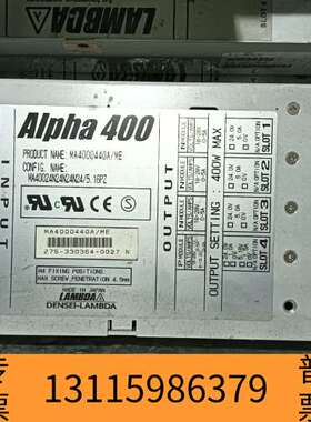众桦兰达LAMBDA  Alpha400W  MV4000440议价