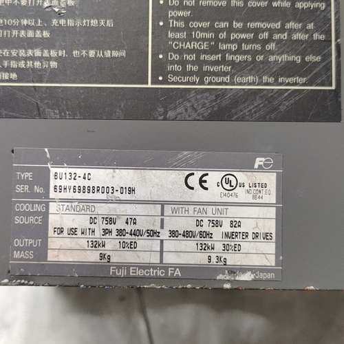 众桦变频器制动单BU132-4C议价