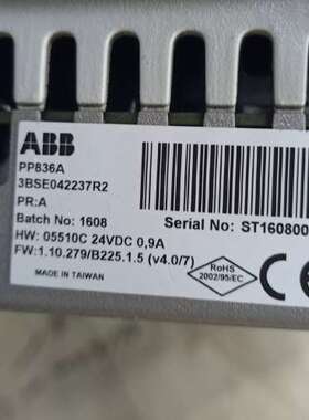 众桦ABB人机界面 PP836A3BSE042237R2议价
