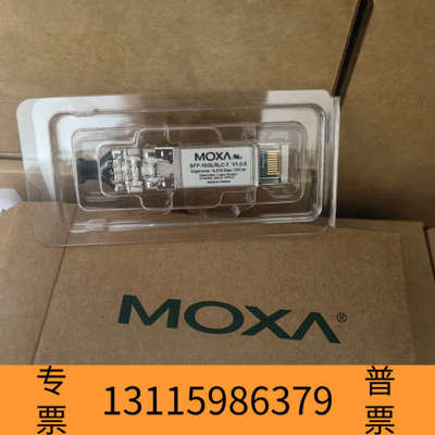 众桦 SFP-10GLRLC-T MOXA 万兆单模光模块