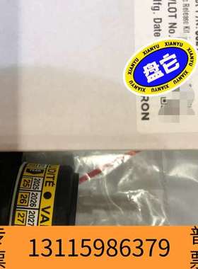 众桦 Jotron 86218 HRU。效期2029年12议价