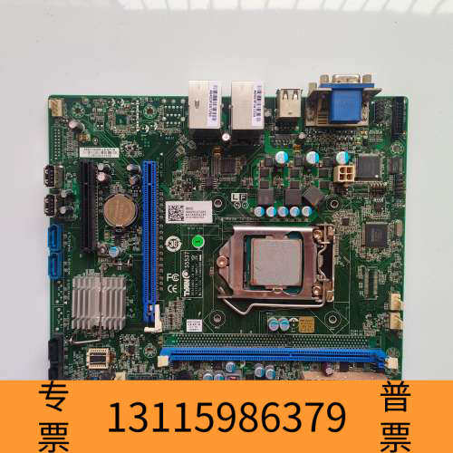 众桦泰安TYAN S5537G2NR-LE-B主板,理光服务器主