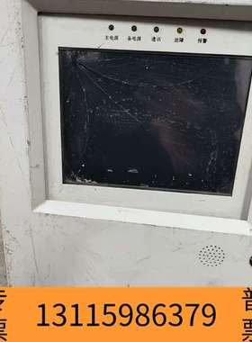 众桦盛隆电气SL6000M电气监控设备，具体，议价