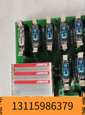 众桦倍福模块EJ1100,EJ1809,EJ2809