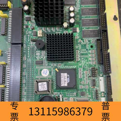 众桦函数工控机设备主板 FB2501S VER:1.5 集成网卡议价