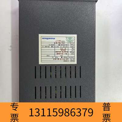 众桦Masibus 40005议价