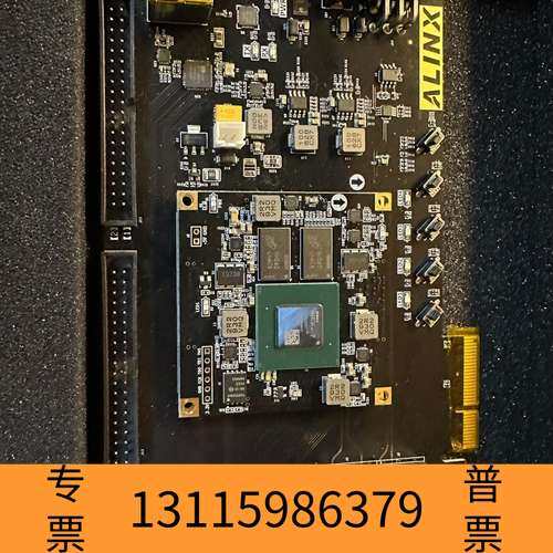 众桦ALINX黑金XC7A200T开发板，型号AX7A200，几议价