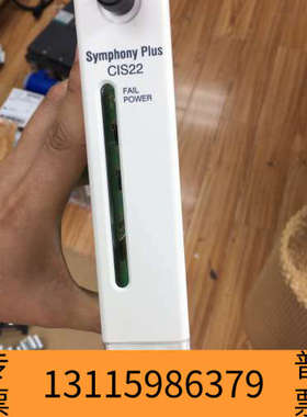 众桦SPCIS22 ABB板卡模块，，错！来联