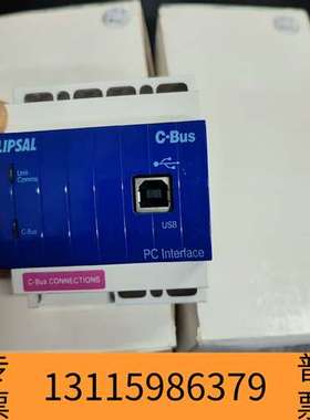 众桦奇胜C_BUS 5500pcu接口 cbus, usb议价