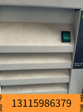 众桦步琦BUCHI F-100循环制冷机