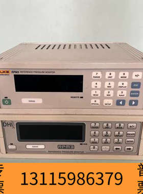 众桦FLLIK DHI  RPM3 G0030 福禄克参考压力监