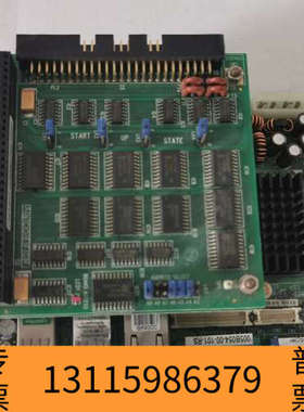 众桦ARCOM AIM104-IO32 控制器，WAFER-LX