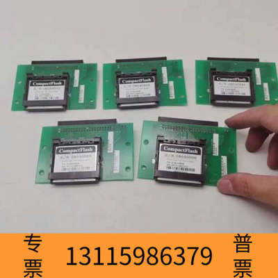 众桦CompactFlash CF存储卡，制造，型号AP-C