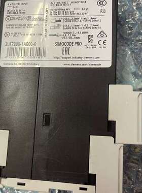 众桦Simcode Pro 3UF7300-1AB00-0议价