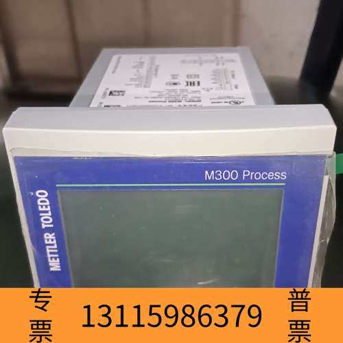 众桦M300Process梅特勒变送器。。。议价