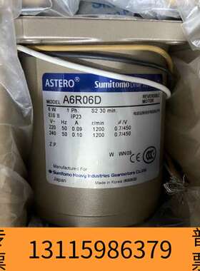 众桦住友电机，马达型号，A6R06D，7台，议价