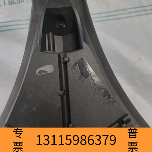 众桦宝利通SoundStati其它元器件