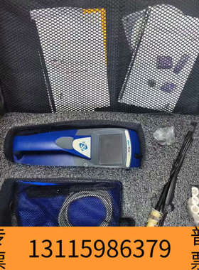 众桦特赛TSI8532手持式粉尘仪气溶胶监测仪PM2.5