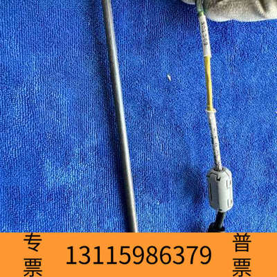 众桦AMAT 0190-35511  assy thermoco