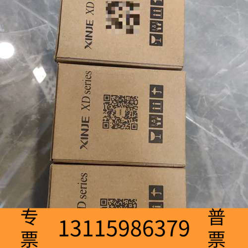 众桦信捷NS-E4AD扩展模块，4AI通道，版本H2.3/V8，