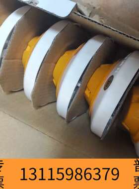 众桦诺蒂菲尔  JTY-GD-FSP-951G 光电感烟探测器，议价