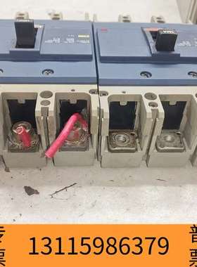 众桦塑壳断路器3P空气开关 NSD160E 160A，议价