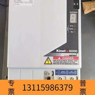 S议价 M02 众桦2094 BC02